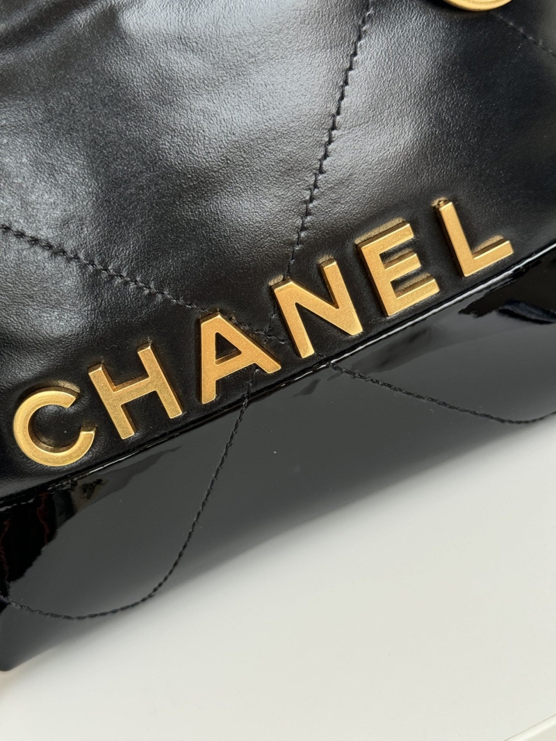 Chanel Shopping Bags